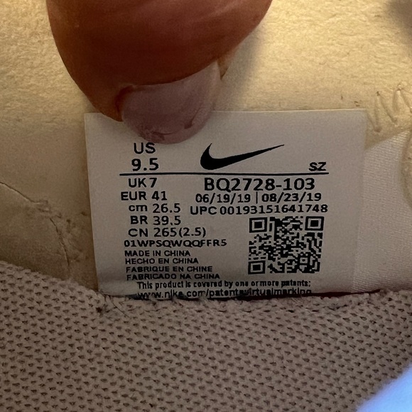 Nike React ELEMENT 55 - Picture 5 of 5